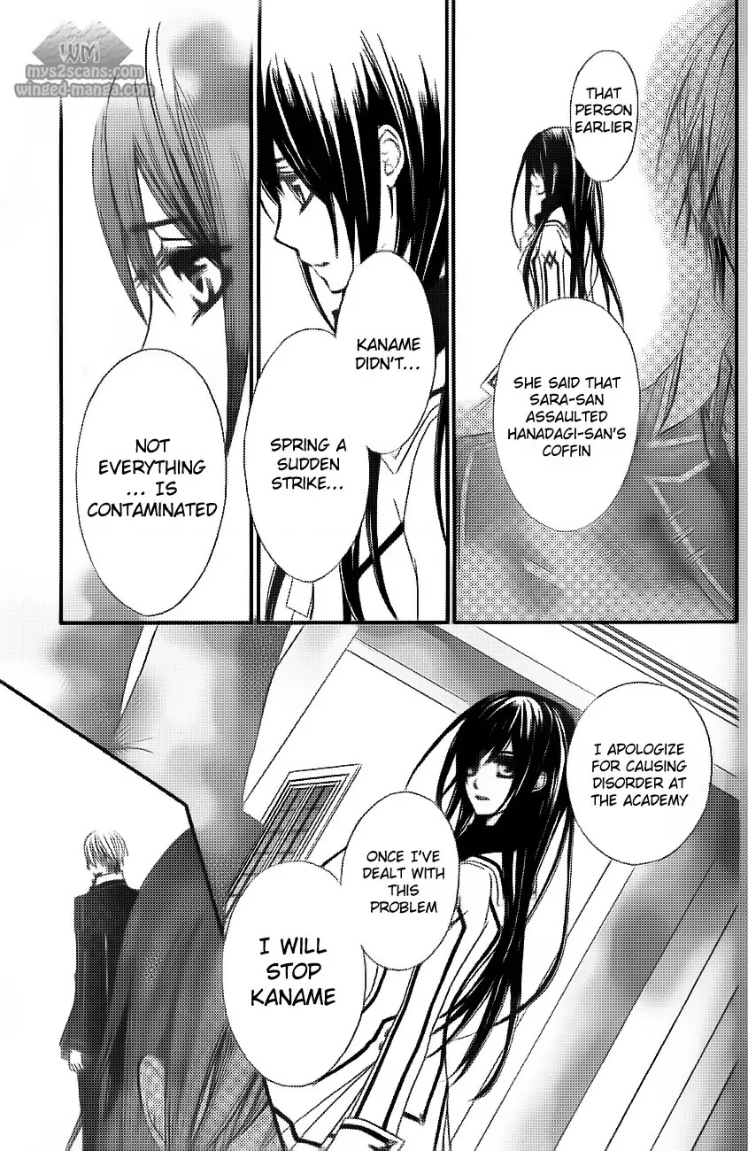 Vampire Knight Chapter 78 page 36 - Chapter 78 : Contamination