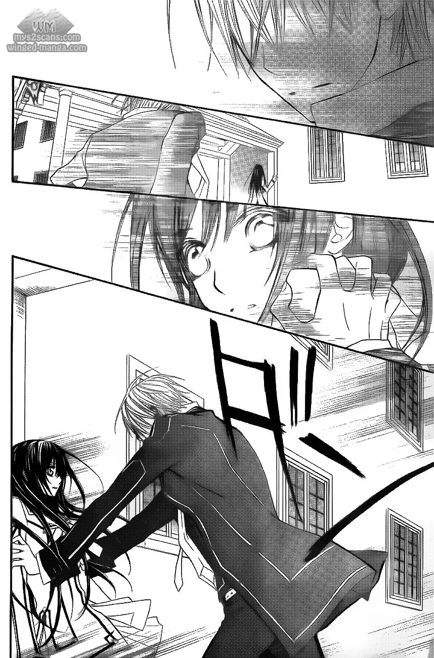Vampire Knight Chapter 78 page 37 - Chapter 78 : Contamination