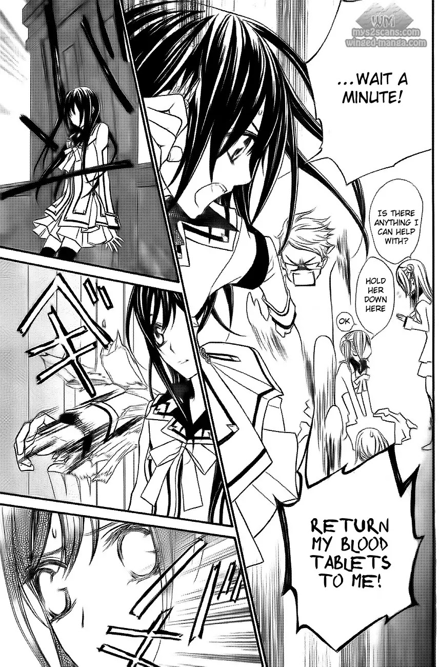 Vampire Knight Chapter 78 page 4 - Chapter 78 : Contamination