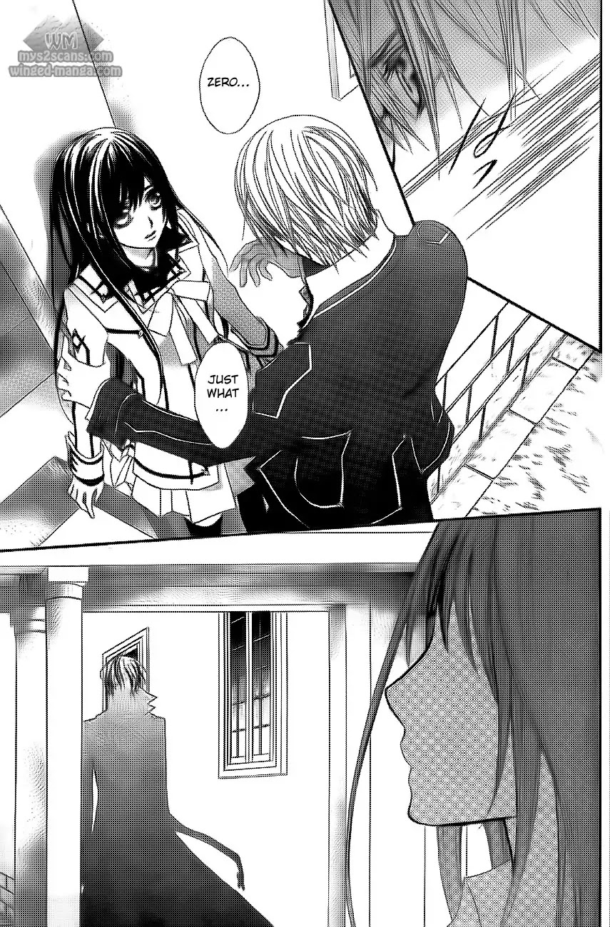 Vampire Knight Chapter 78 page 40 - Chapter 78 : Contamination