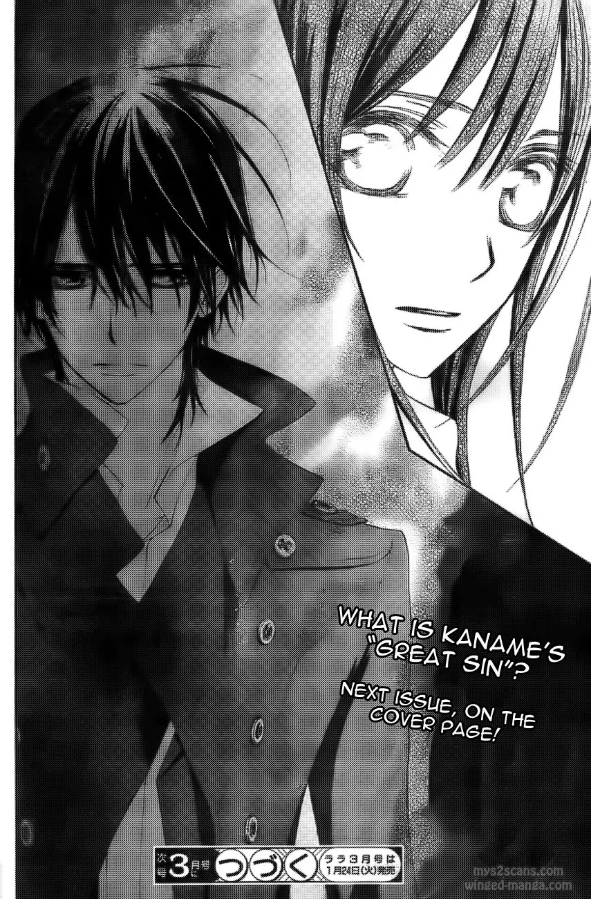 Vampire Knight Chapter 78 page 41 - Chapter 78 : Contamination