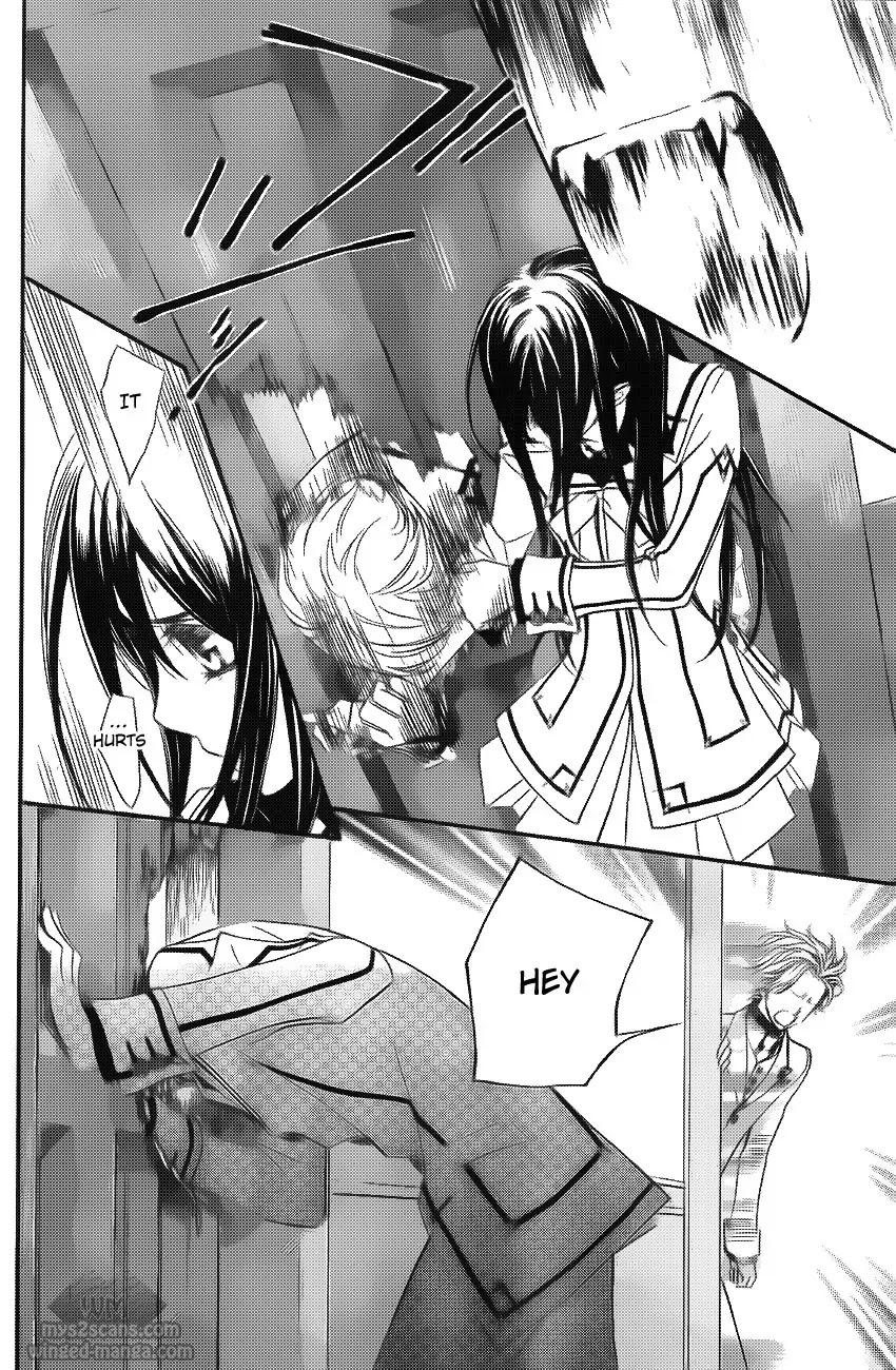 Vampire Knight Chapter 78 page 5 - Chapter 78 : Contamination