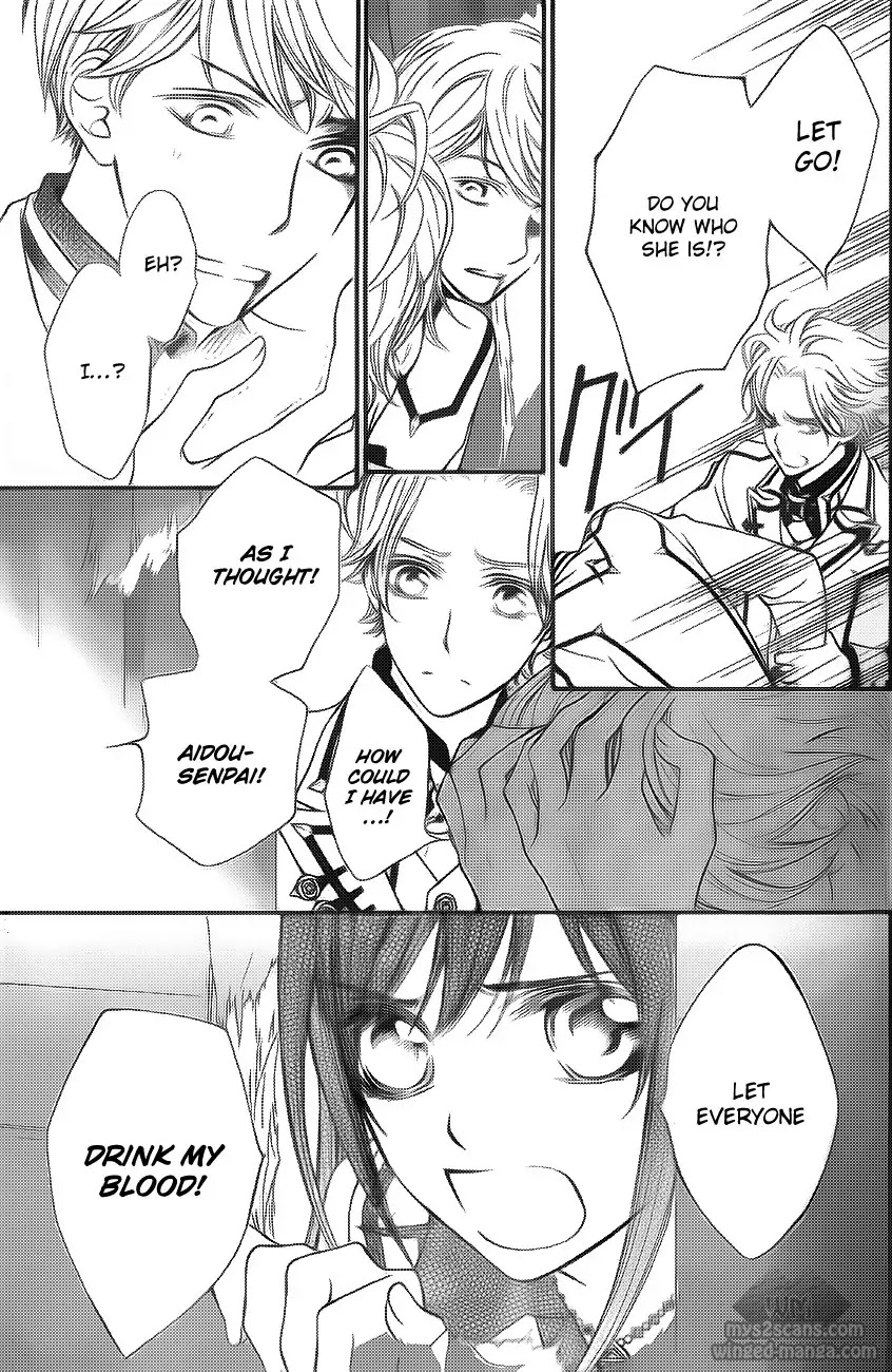 Vampire Knight Chapter 78 page 6 - Chapter 78 : Contamination