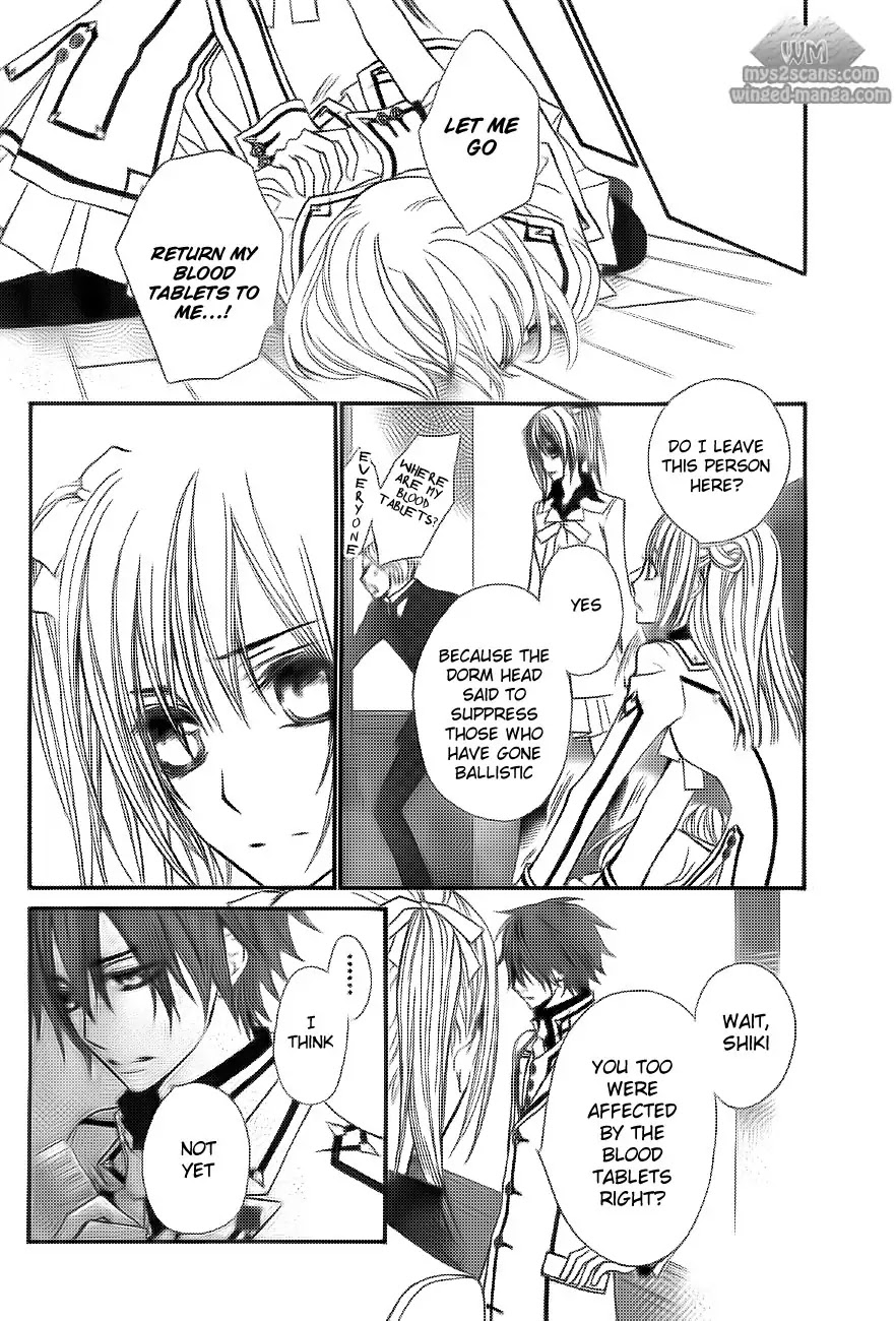 Vampire Knight Chapter 78 page 7 - Chapter 78 : Contamination