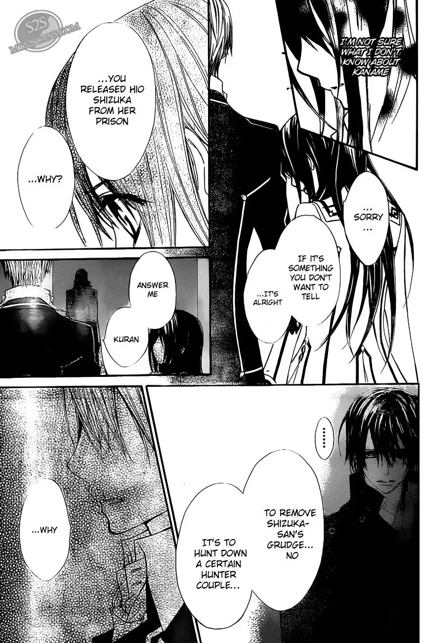Vampire Knight Chapter 79 page 10 - Chapter 79 : Fissure