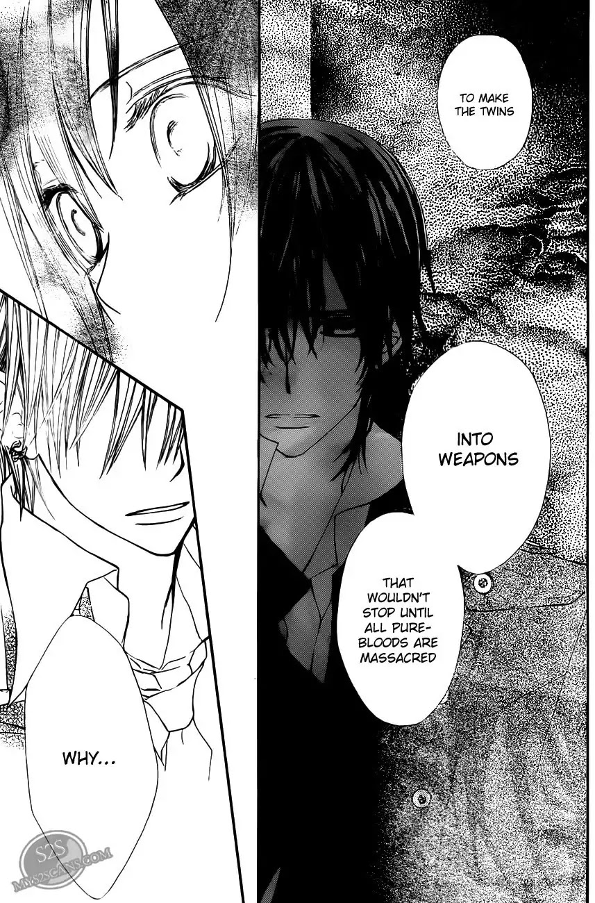 Vampire Knight Chapter 79 page 12 - Chapter 79 : Fissure