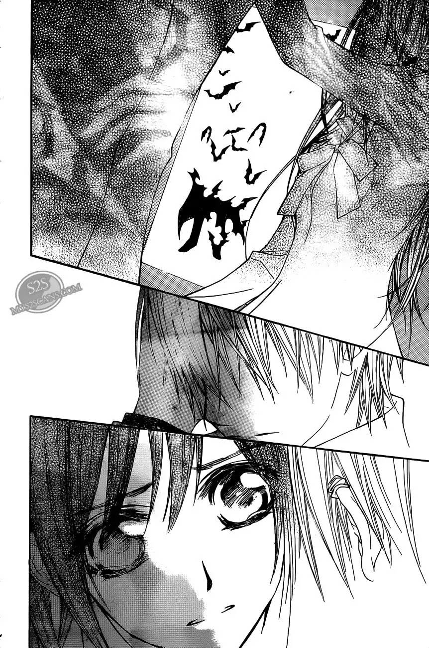 Vampire Knight Chapter 79 page 15 - Chapter 79 : Fissure