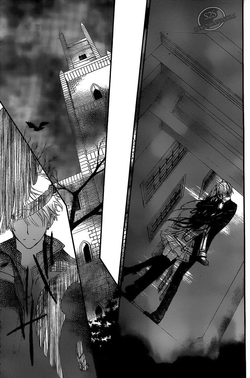 Vampire Knight Chapter 79 page 16 - Chapter 79 : Fissure