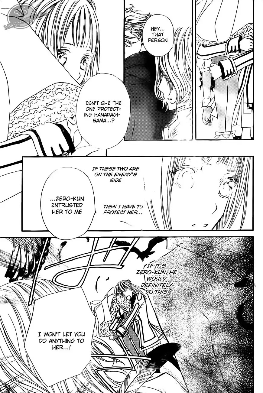 Vampire Knight Chapter 79 page 18 - Chapter 79 : Fissure