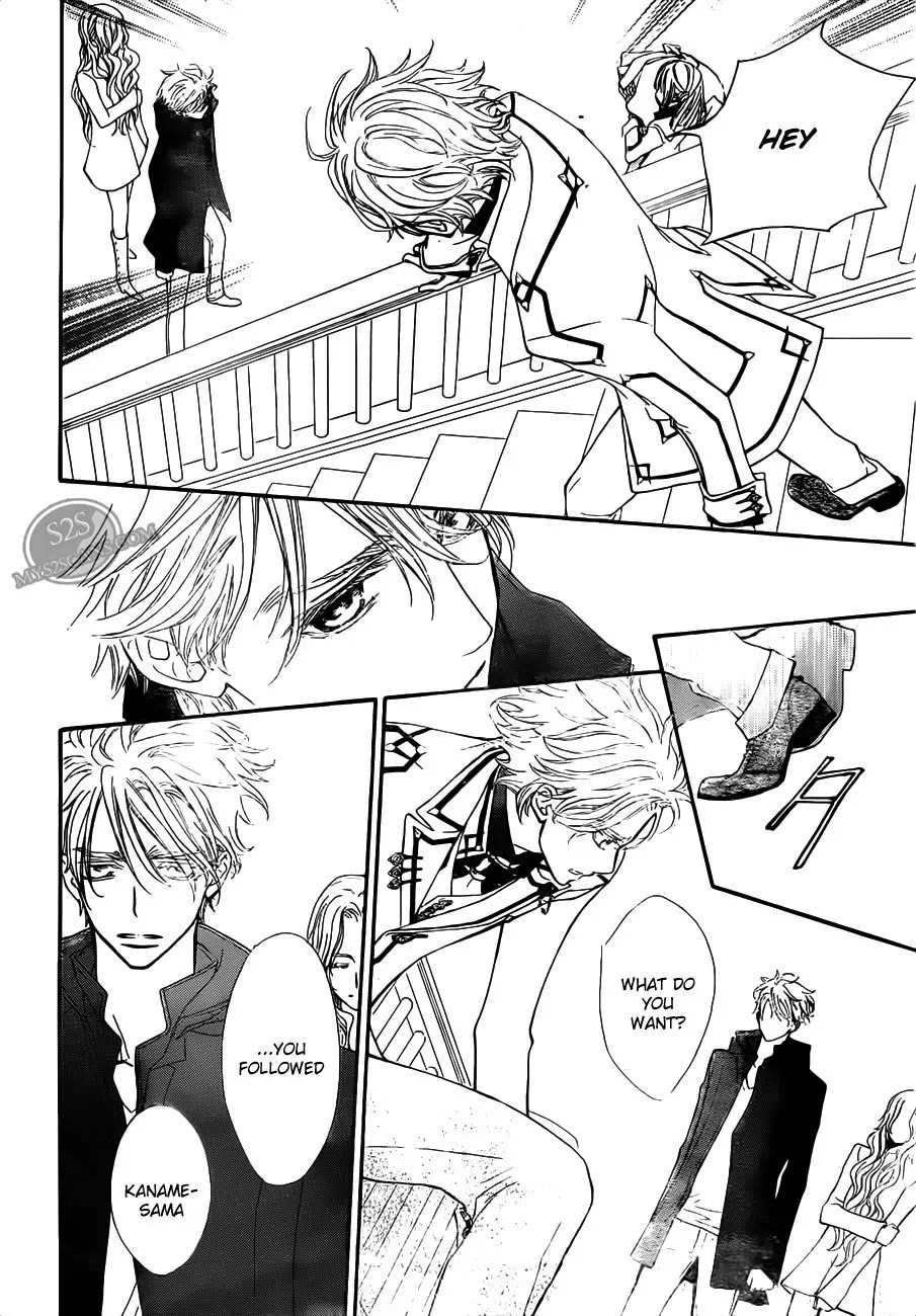 Vampire Knight Chapter 79 page 19 - Chapter 79 : Fissure