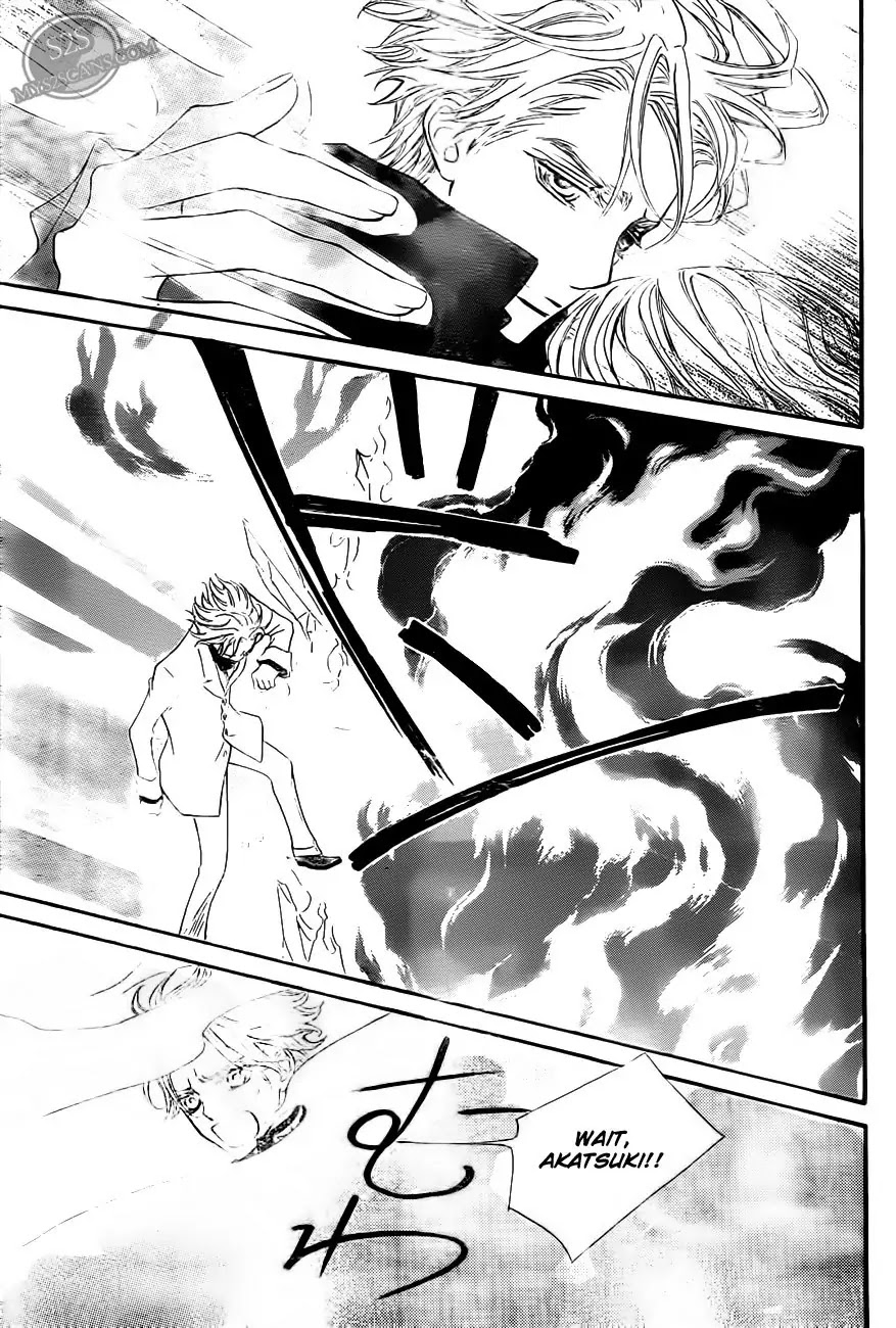 Vampire Knight Chapter 79 page 22 - Chapter 79 : Fissure