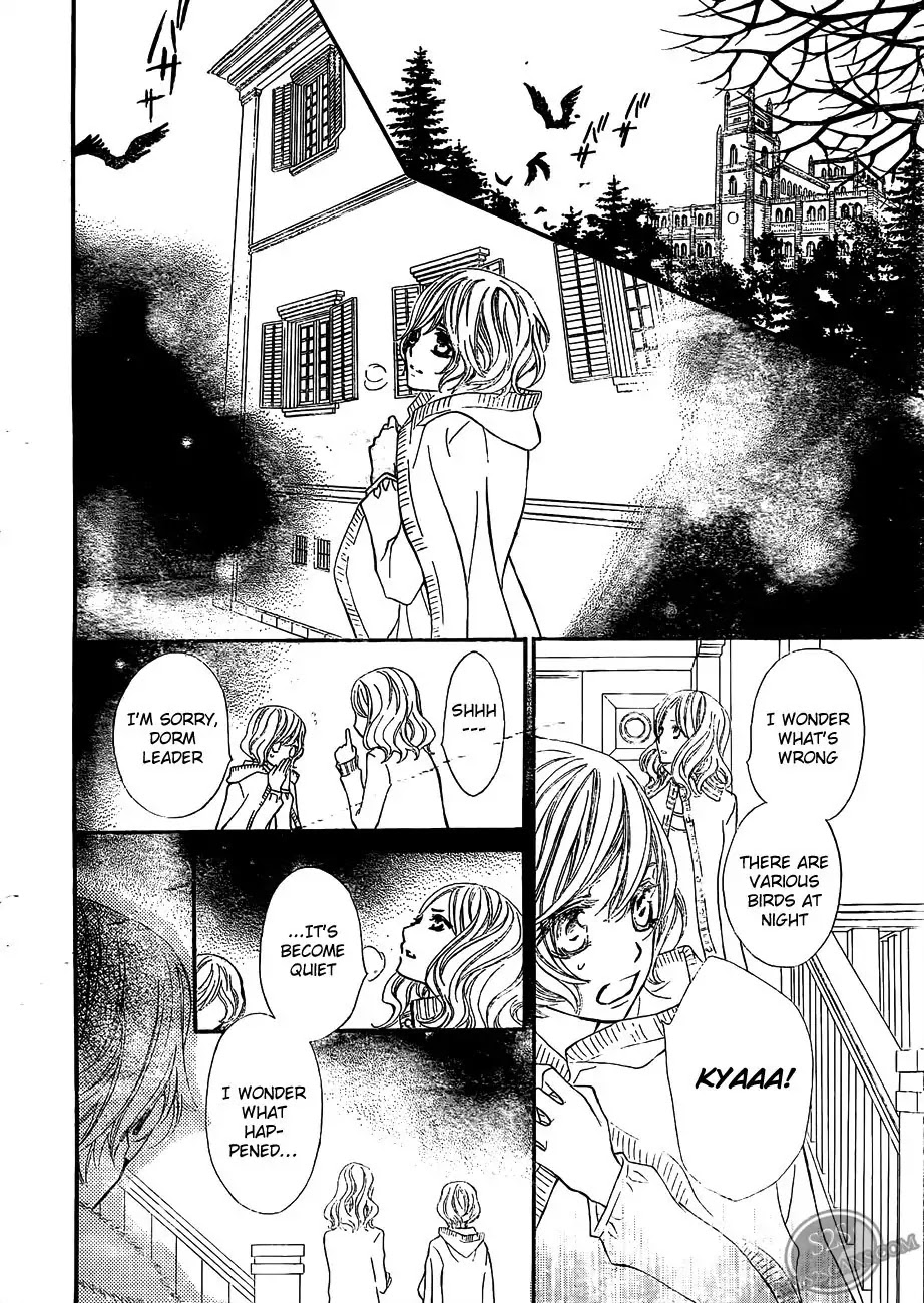 Vampire Knight Chapter 79 page 23 - Chapter 79 : Fissure