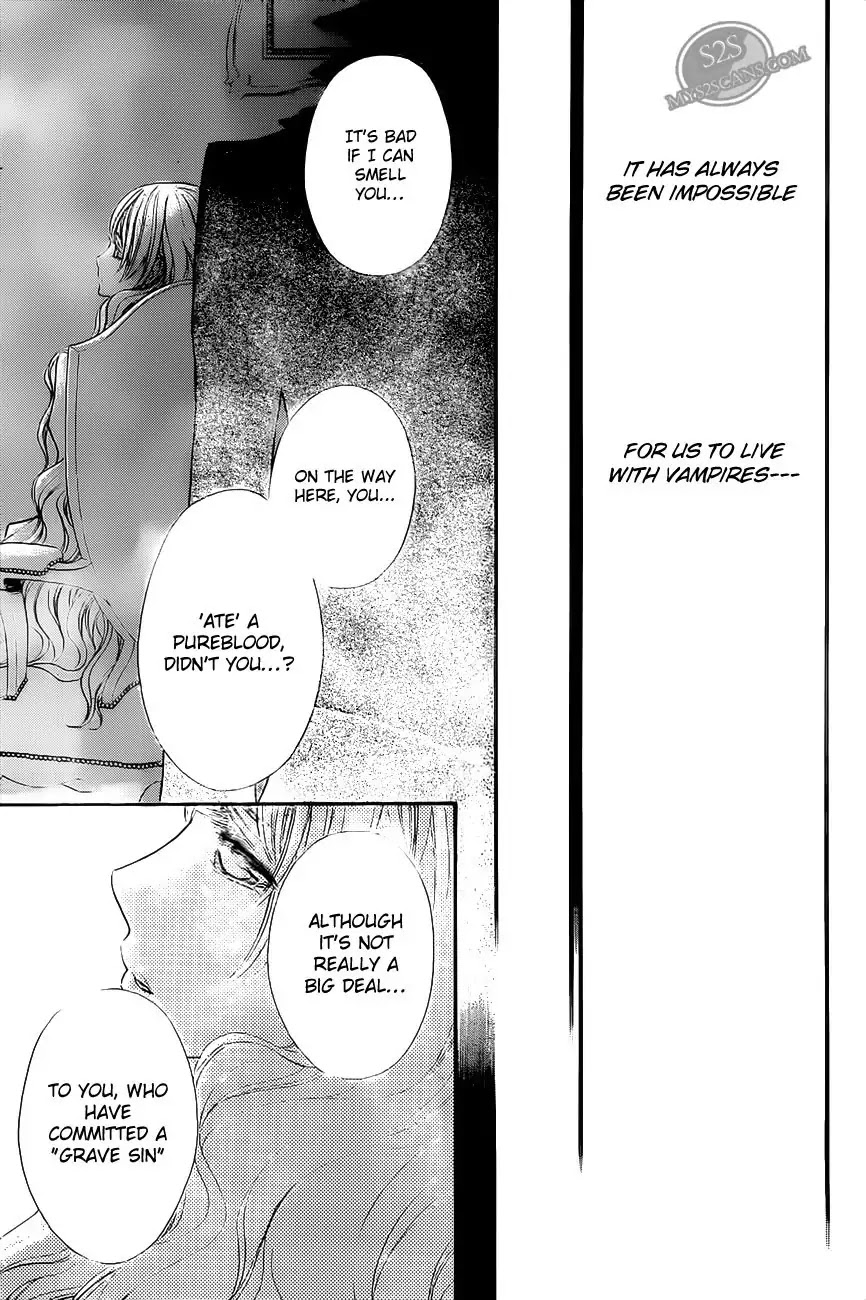 Vampire Knight Chapter 79 page 26 - Chapter 79 : Fissure