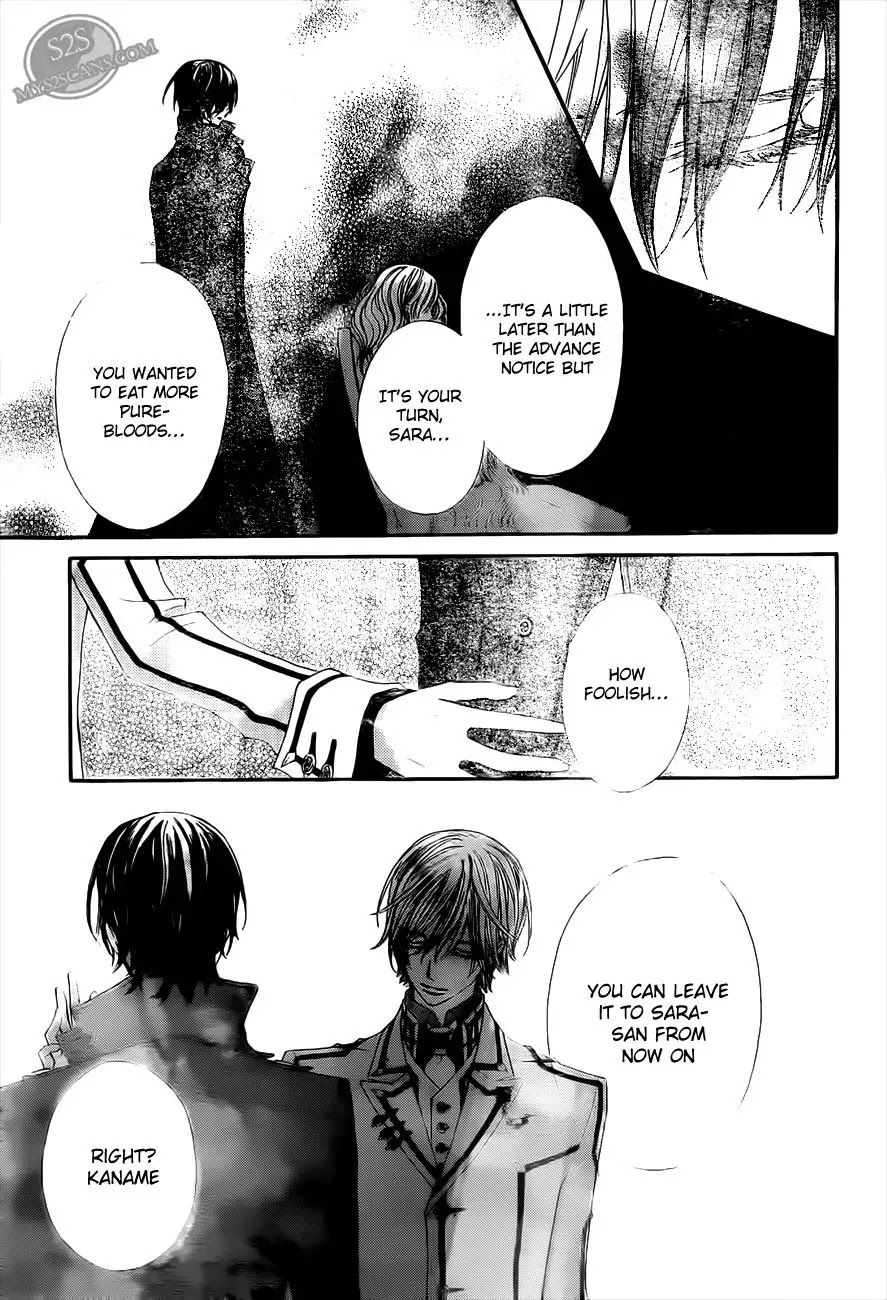 Vampire Knight Chapter 79 page 28 - Chapter 79 : Fissure