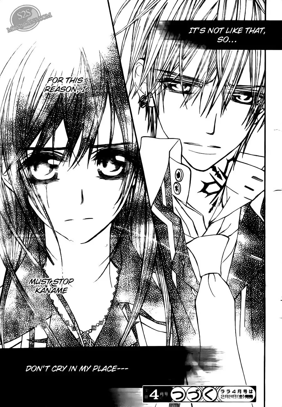 Vampire Knight Chapter 79 page 32 - Chapter 79 : Fissure
