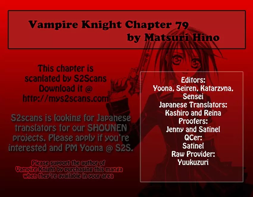Vampire Knight Chapter 79 page 33 - Chapter 79 : Fissure