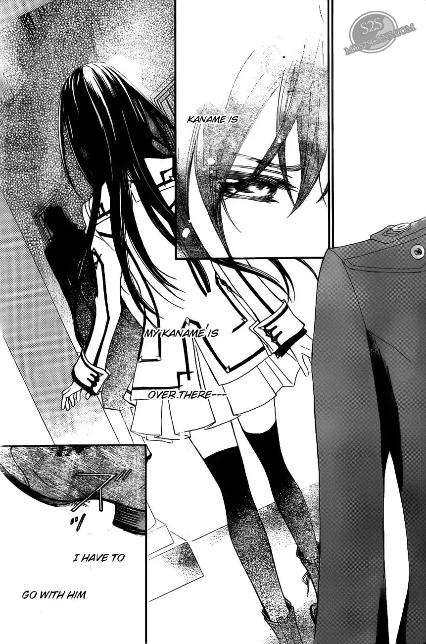 Vampire Knight Chapter 79 page 4 - Chapter 79 : Fissure