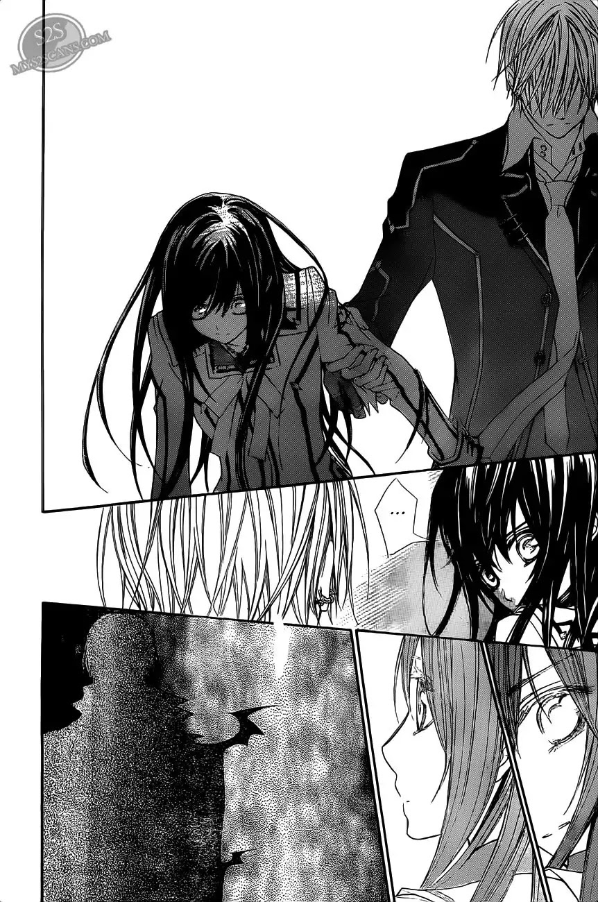 Vampire Knight Chapter 79 page 5 - Chapter 79 : Fissure