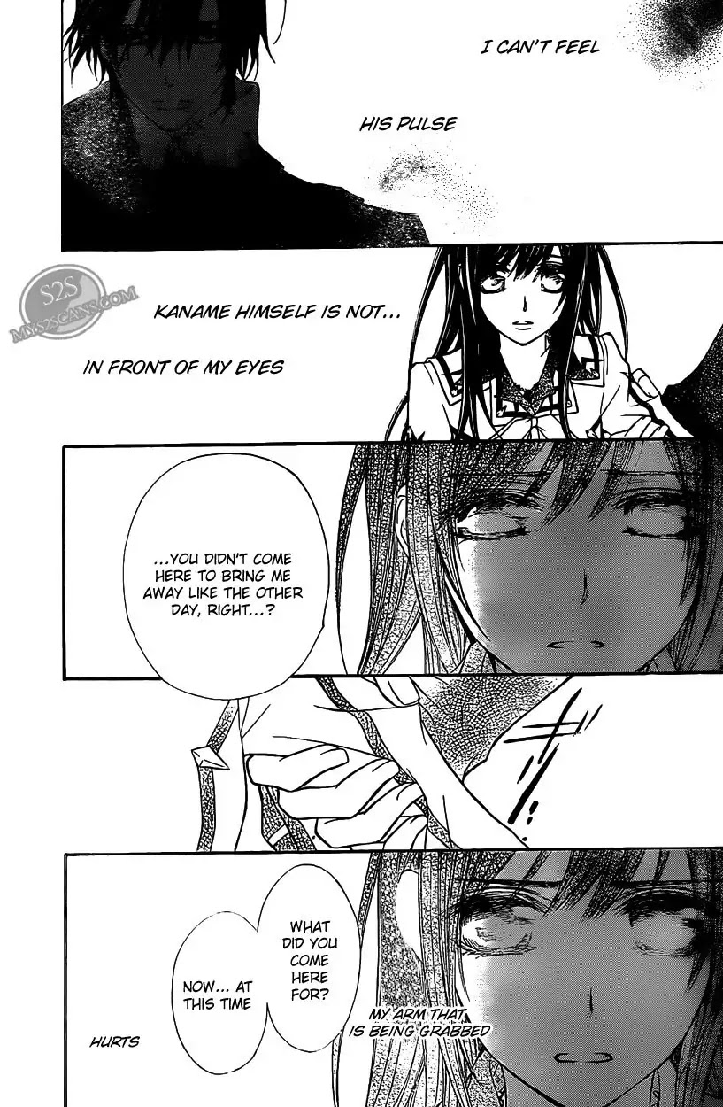 Vampire Knight Chapter 79 page 6 - Chapter 79 : Fissure