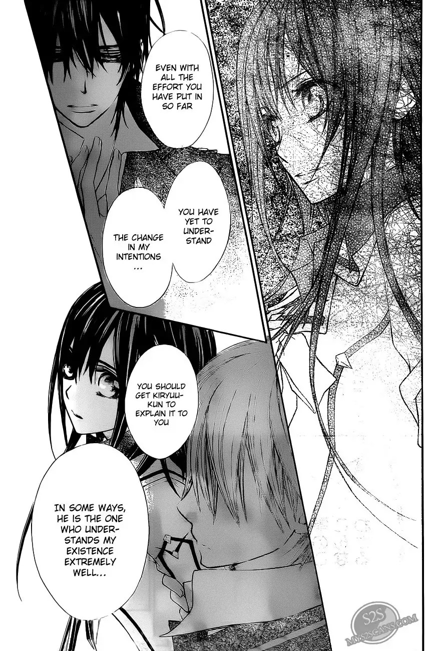 Vampire Knight Chapter 79 page 8 - Chapter 79 : Fissure