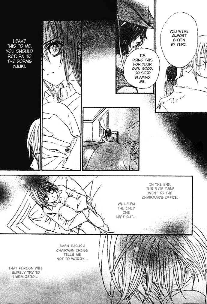 Vampire Knight Chapter 8 page 10 - Chapter 8 : The Forbidden Act