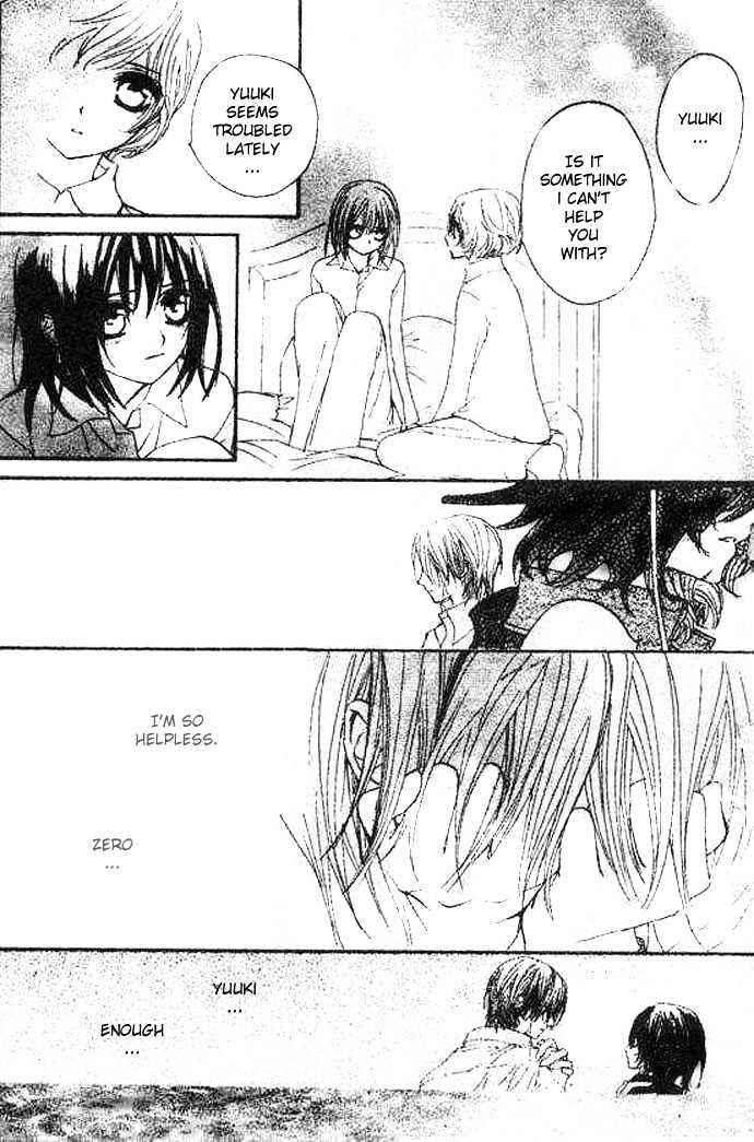 Vampire Knight Chapter 8 page 12 - Chapter 8 : The Forbidden Act