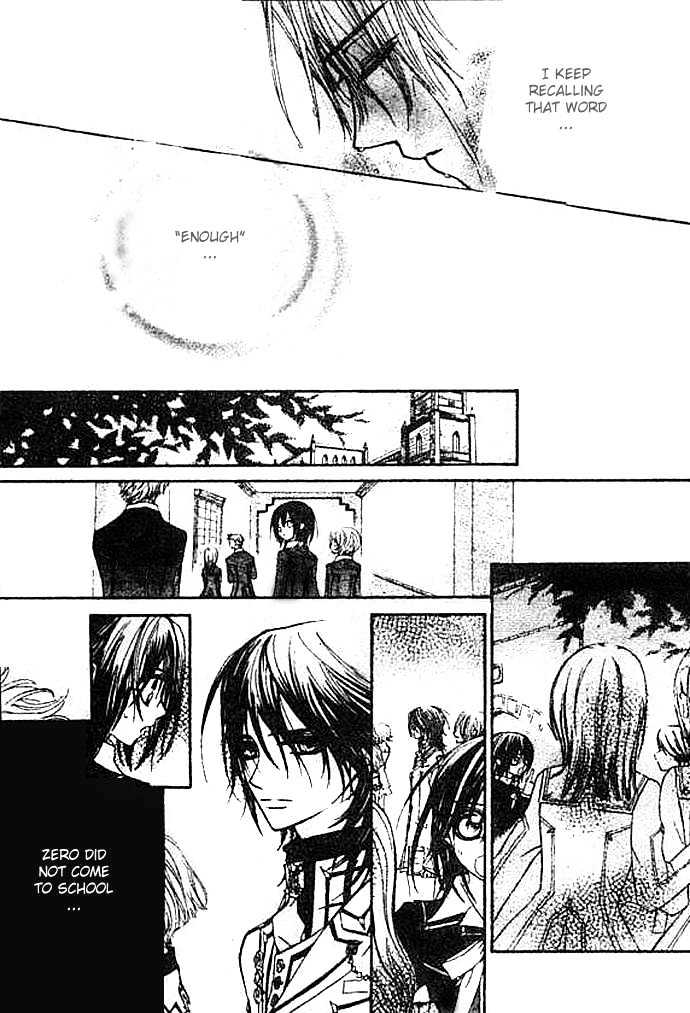 Vampire Knight Chapter 8 page 13 - Chapter 8 : The Forbidden Act