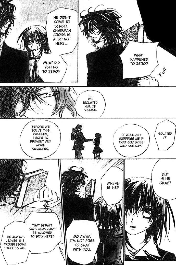 Vampire Knight Chapter 8 page 14 - Chapter 8 : The Forbidden Act