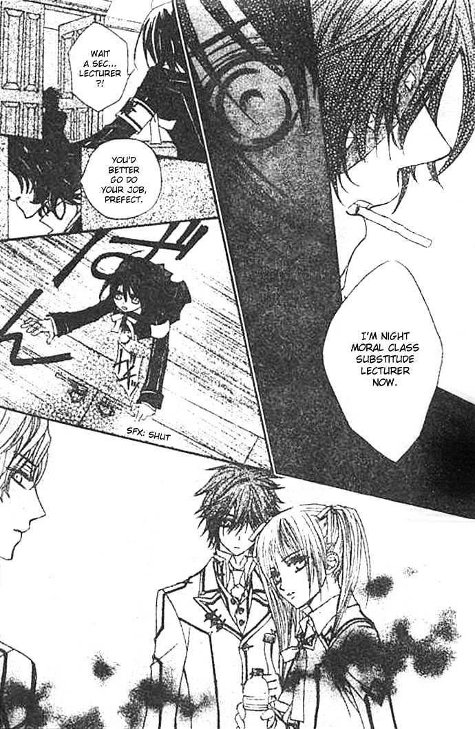 Vampire Knight Chapter 8 page 15 - Chapter 8 : The Forbidden Act