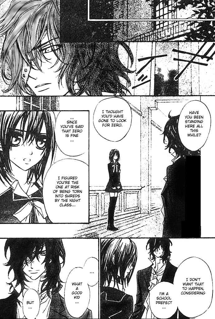Vampire Knight Chapter 8 page 18 - Chapter 8 : The Forbidden Act