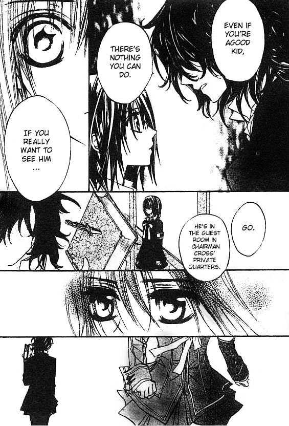 Vampire Knight Chapter 8 page 19 - Chapter 8 : The Forbidden Act