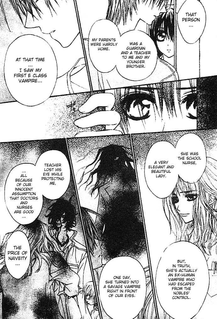 Vampire Knight Chapter 8 page 21 - Chapter 8 : The Forbidden Act