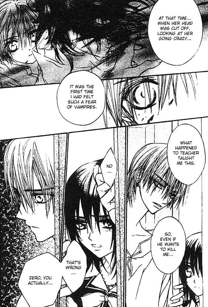 Vampire Knight Chapter 8 page 22 - Chapter 8 : The Forbidden Act