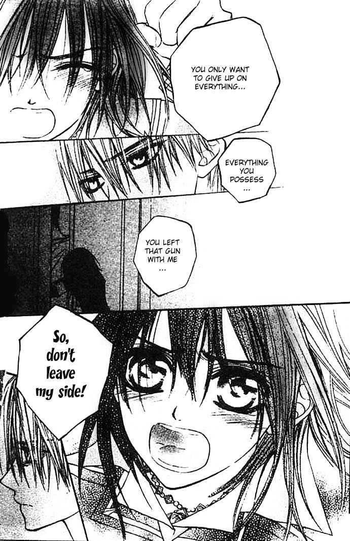 Vampire Knight Chapter 8 page 23 - Chapter 8 : The Forbidden Act