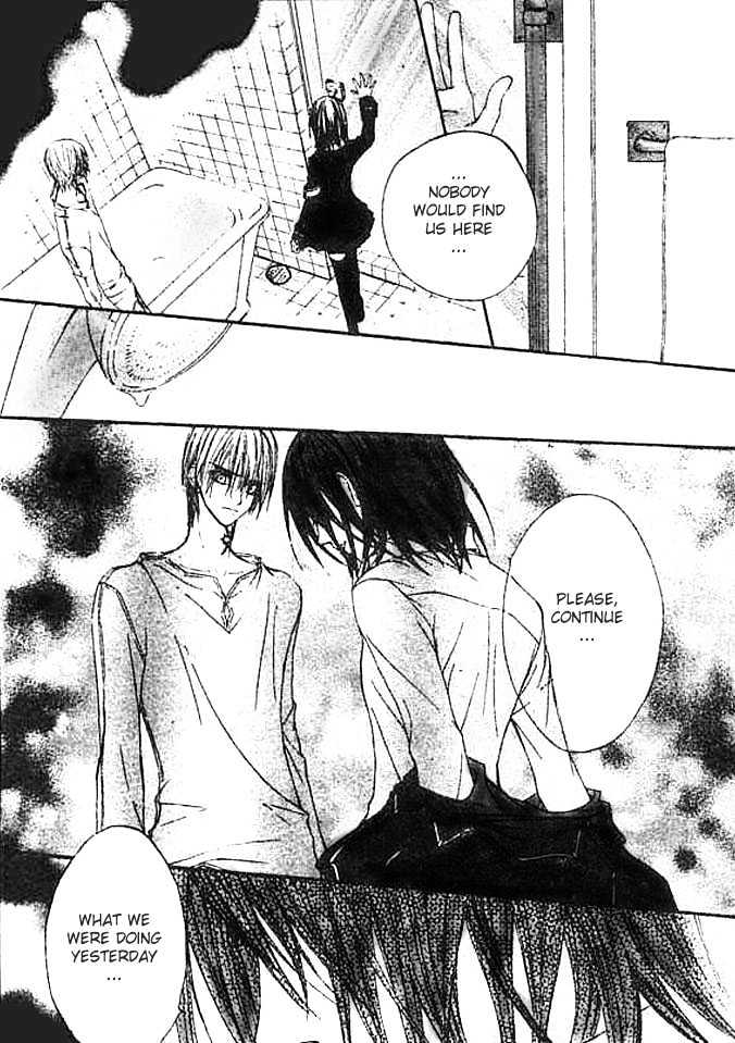 Vampire Knight Chapter 8 page 25 - Chapter 8 : The Forbidden Act