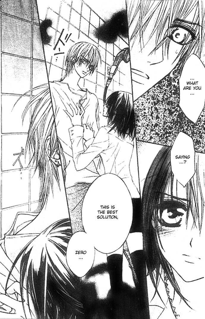 Vampire Knight Chapter 8 page 28 - Chapter 8 : The Forbidden Act