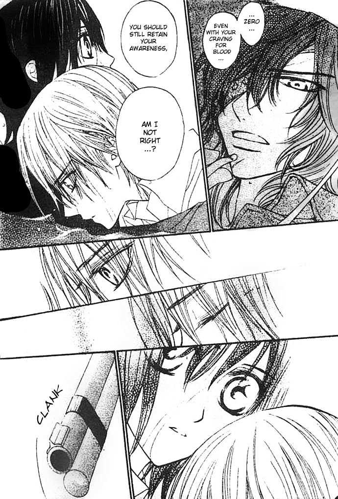 Vampire Knight Chapter 8 page 5 - Chapter 8 : The Forbidden Act