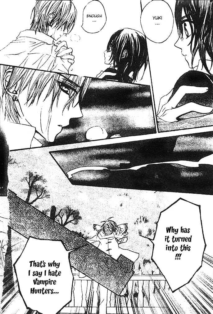 Vampire Knight Chapter 8 page 7 - Chapter 8 : The Forbidden Act