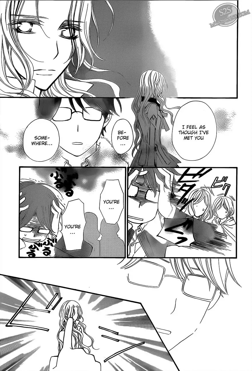 Vampire Knight Chapter 80 page 11 - Chapter 80 : Bloody Legend