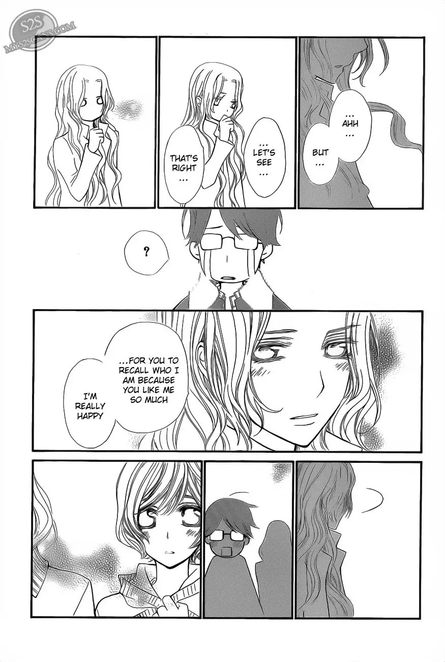 Vampire Knight Chapter 80 page 13 - Chapter 80 : Bloody Legend