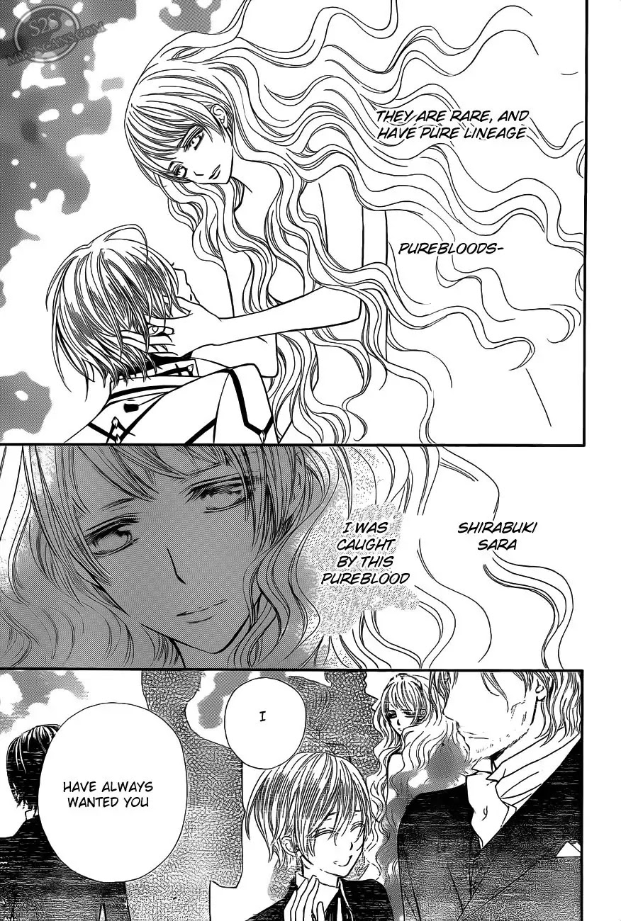 Vampire Knight Chapter 80 page 15 - Chapter 80 : Bloody Legend