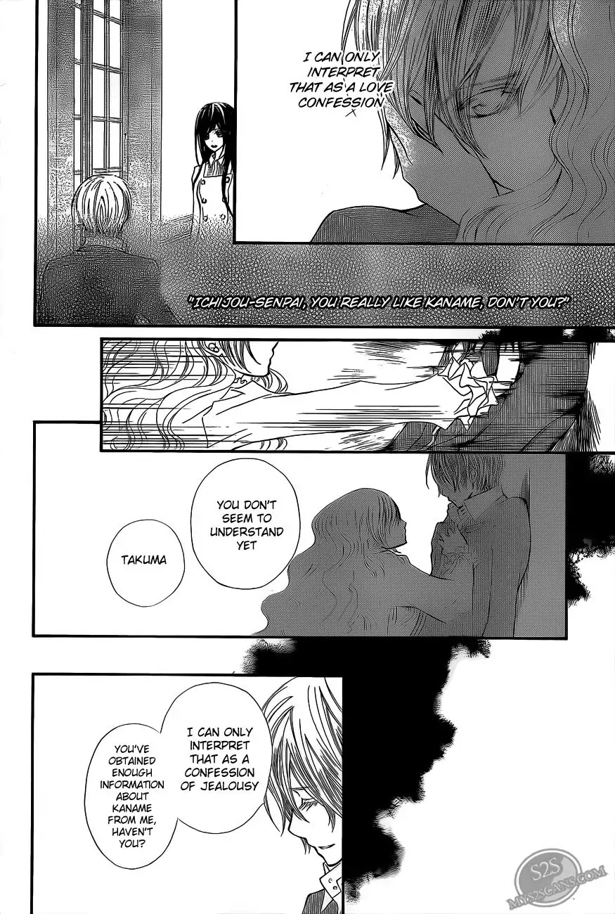 Vampire Knight Chapter 80 page 16 - Chapter 80 : Bloody Legend