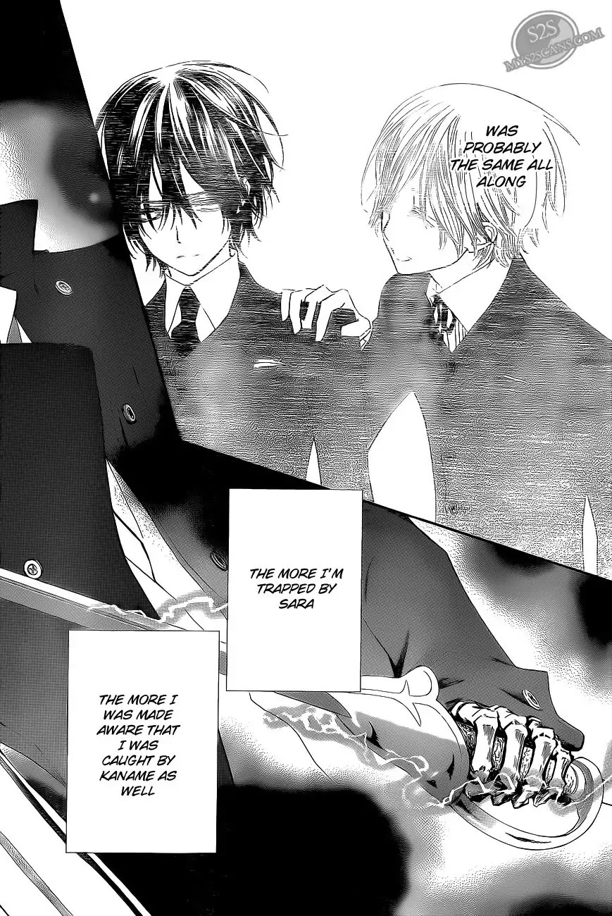 Vampire Knight Chapter 80 page 20 - Chapter 80 : Bloody Legend