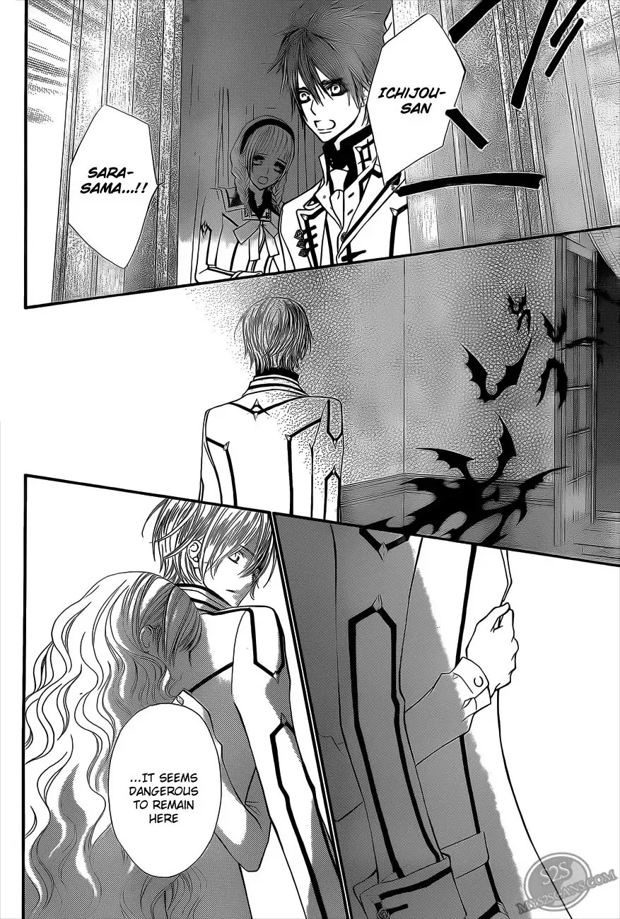 Vampire Knight Chapter 80 page 22 - Chapter 80 : Bloody Legend