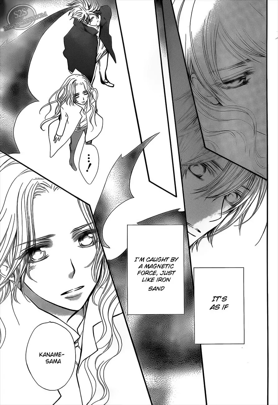 Vampire Knight Chapter 80 page 23 - Chapter 80 : Bloody Legend