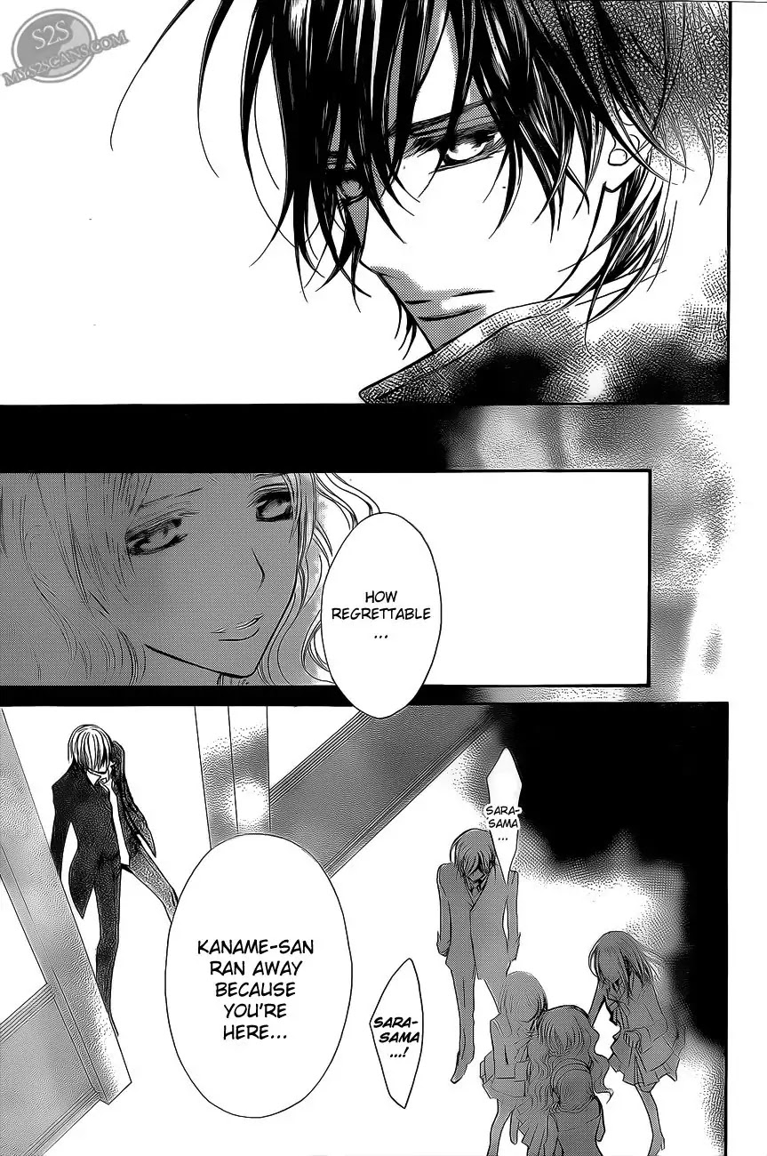 Vampire Knight Chapter 80 page 25 - Chapter 80 : Bloody Legend