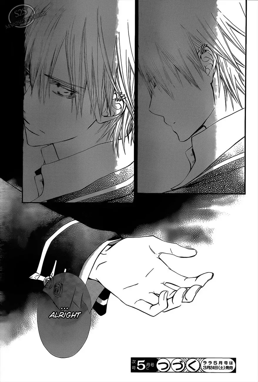 Vampire Knight Chapter 80 page 31 - Chapter 80 : Bloody Legend