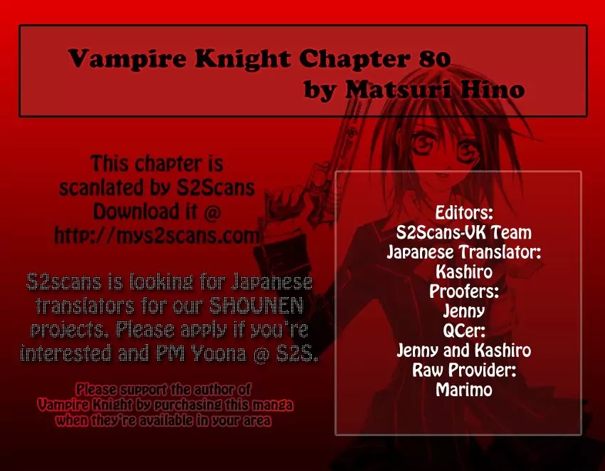 Vampire Knight Chapter 80 page 32 - Chapter 80 : Bloody Legend