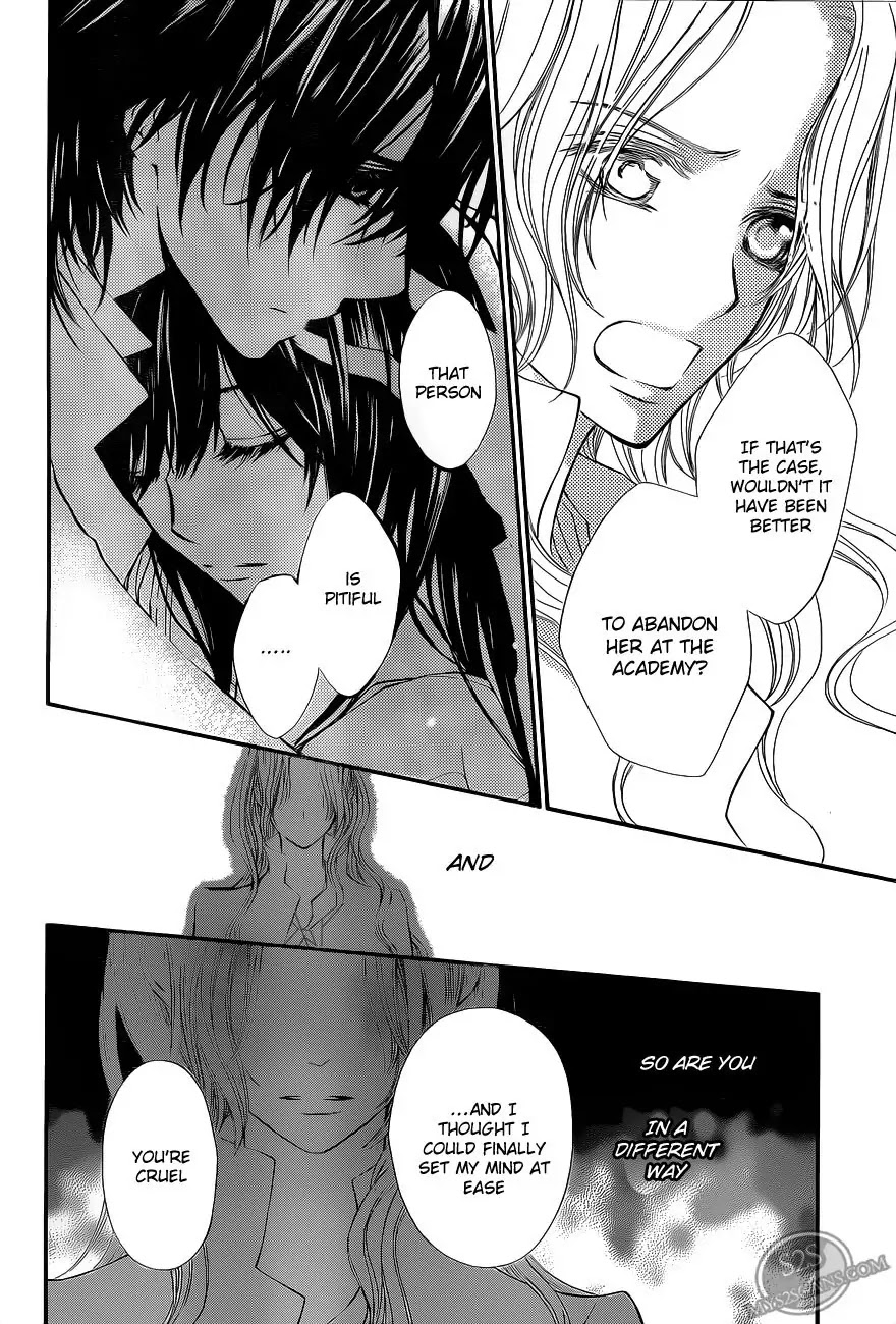 Vampire Knight Chapter 80 page 4 - Chapter 80 : Bloody Legend