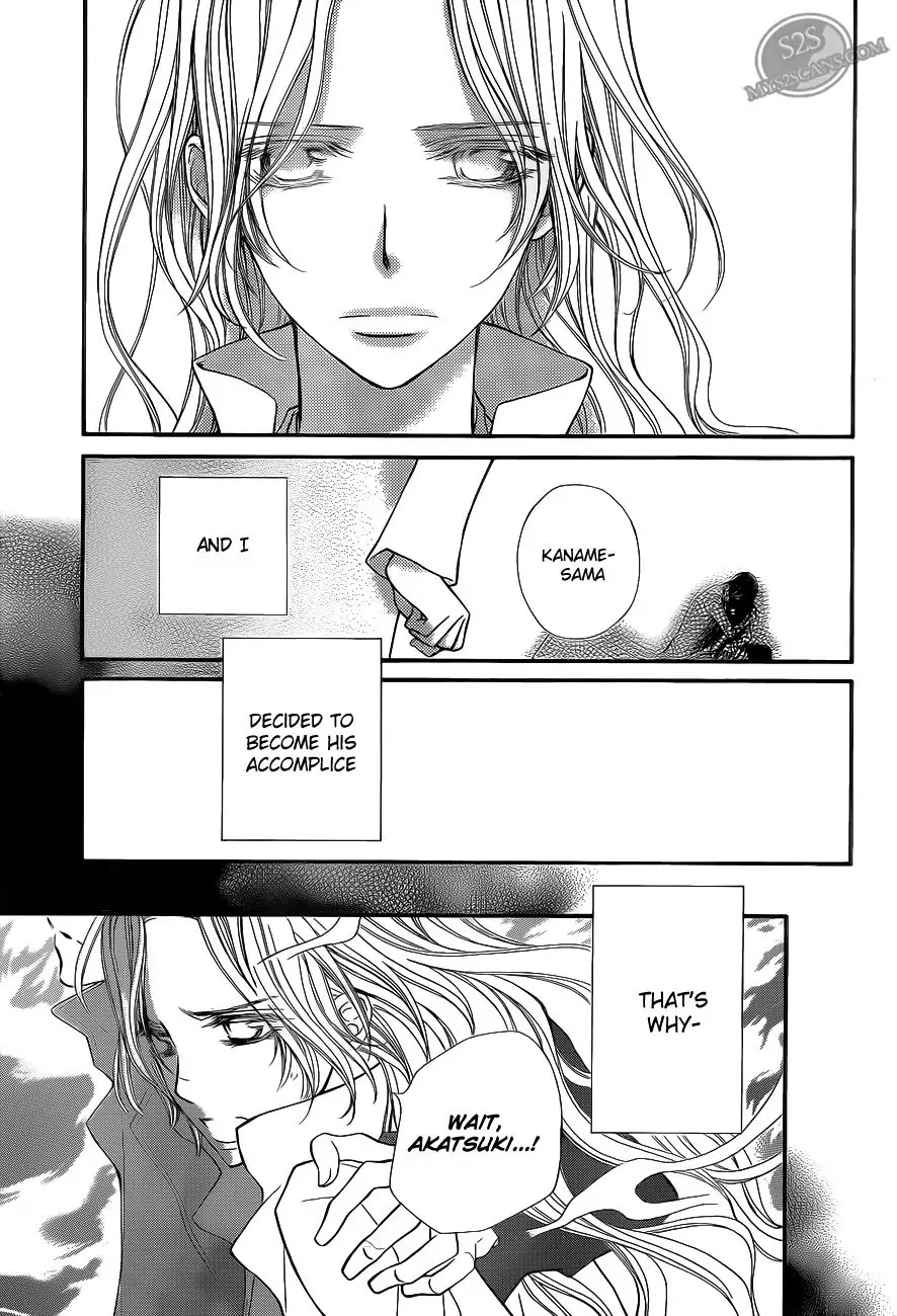 Vampire Knight Chapter 80 page 5 - Chapter 80 : Bloody Legend